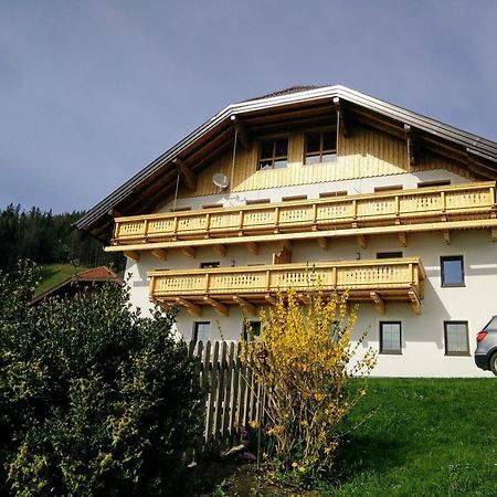 Panoramahof Manzberg Apartment Mondsee Exterior photo